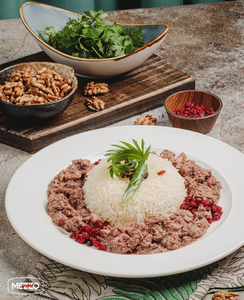 Fisincan plov