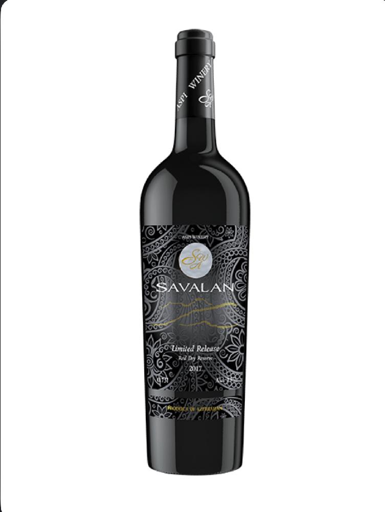 Savalan Limited Release