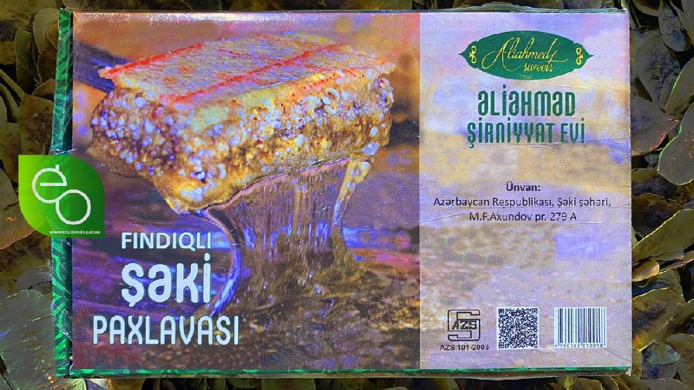Şəki paxlavası 500qr