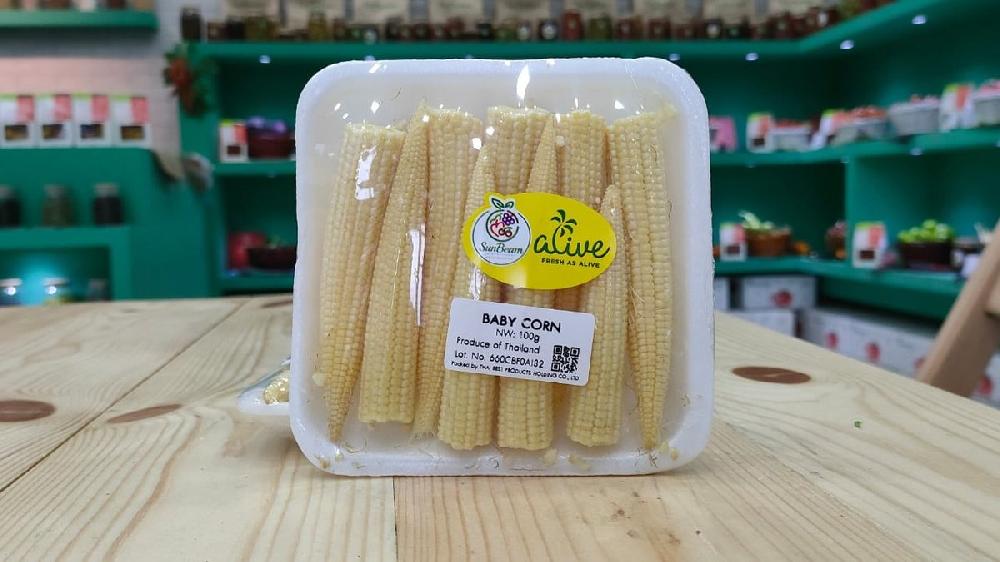 Qarğıdalı Mini - 100qr