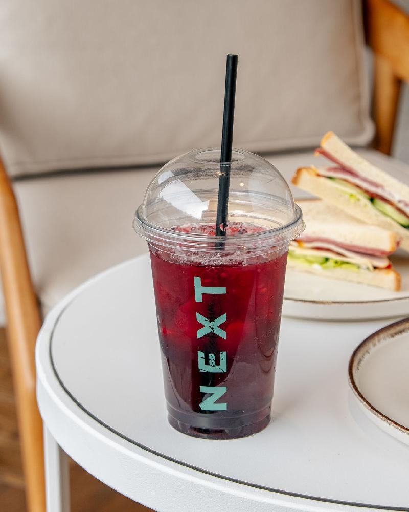 Buzlu Hibiskus Nanəli Çay