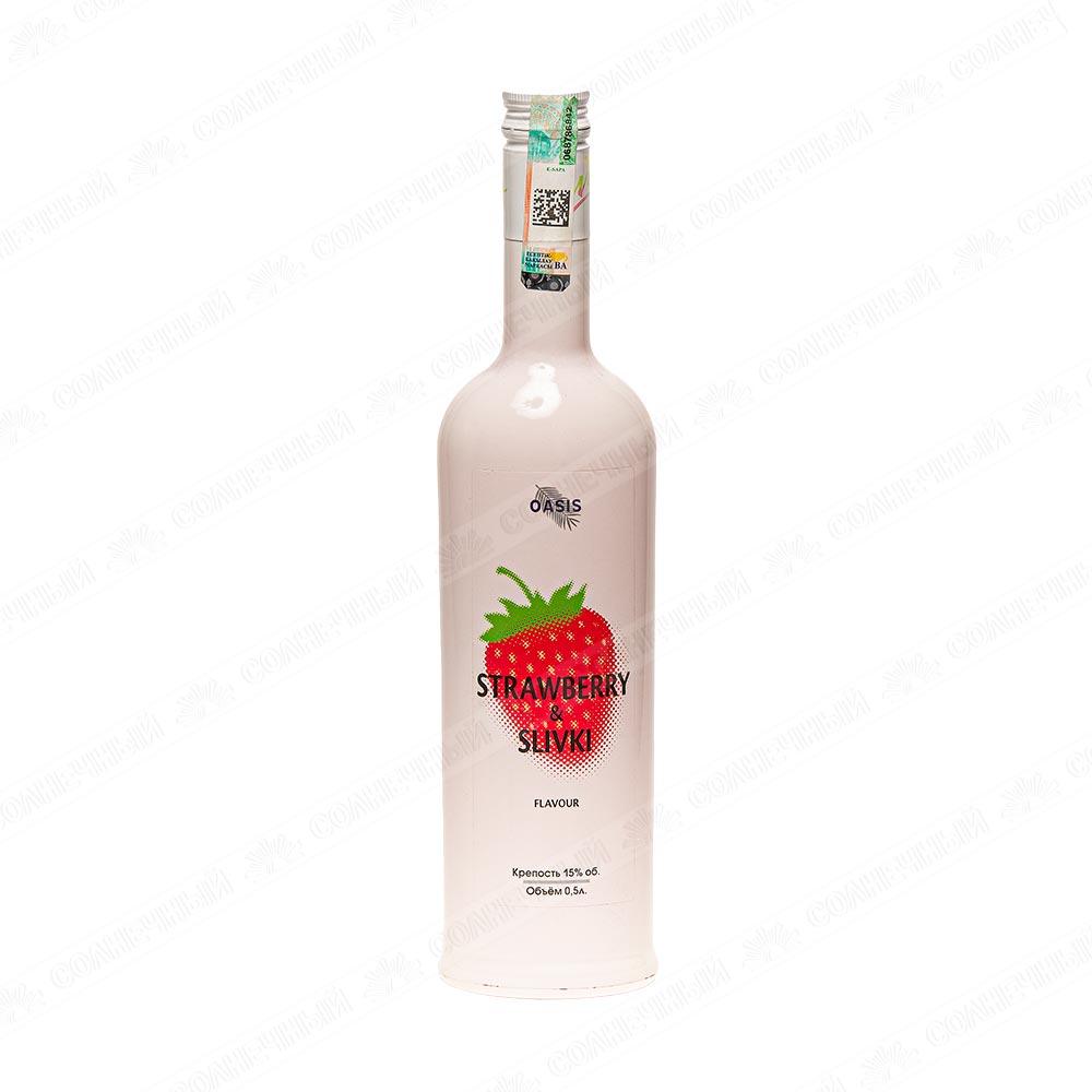 Oasis Strawberry & Slivki