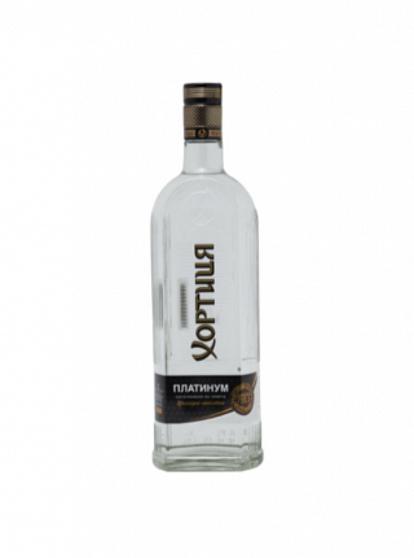 Xortica Platinum