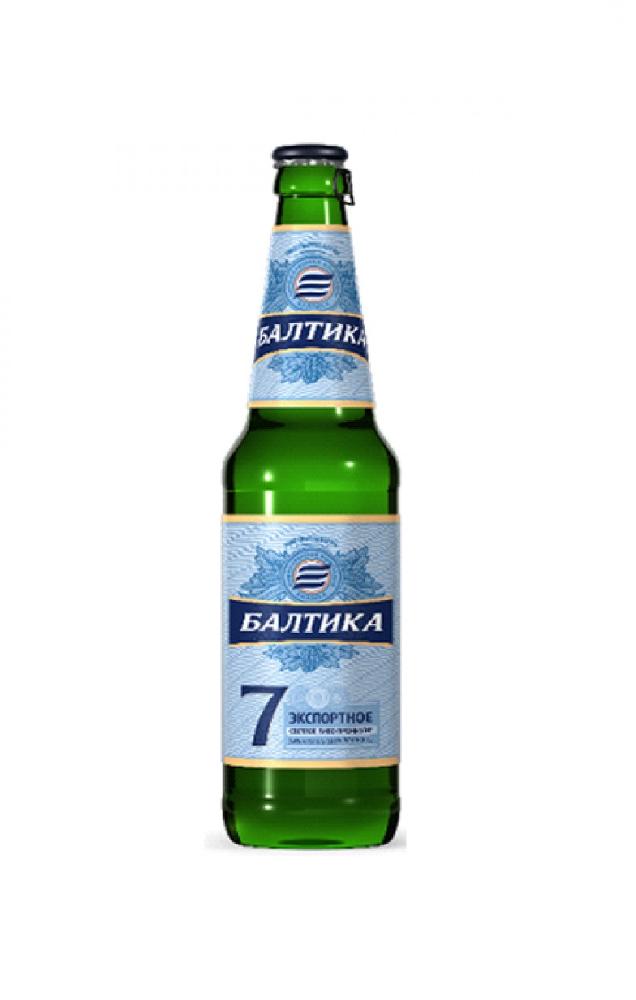 Baltika Russia 