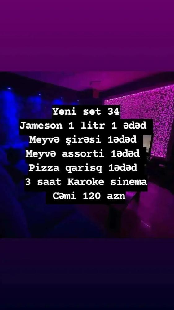 Jameson 