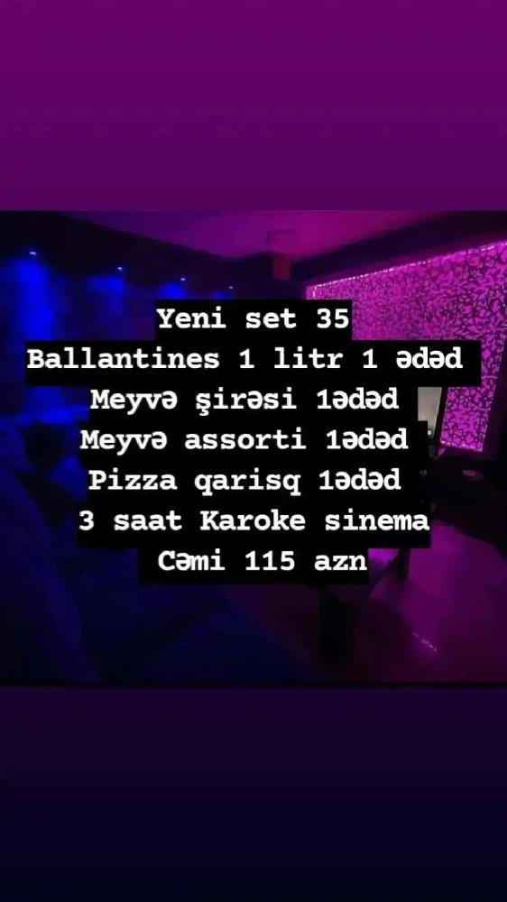Ballantines 