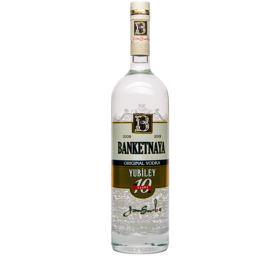 Banketnaya 1L
