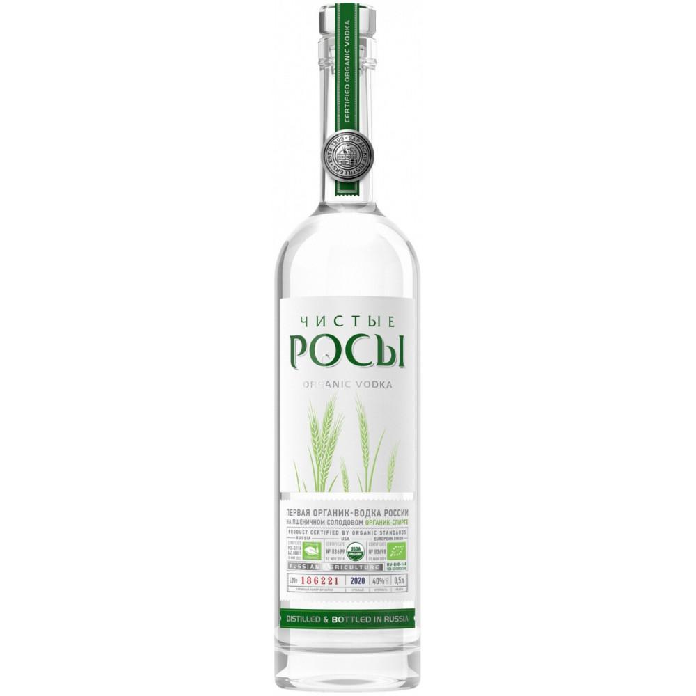 Чистые Росы