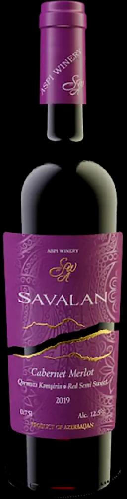 Caxir Savalan Cabernet Merlot 2020