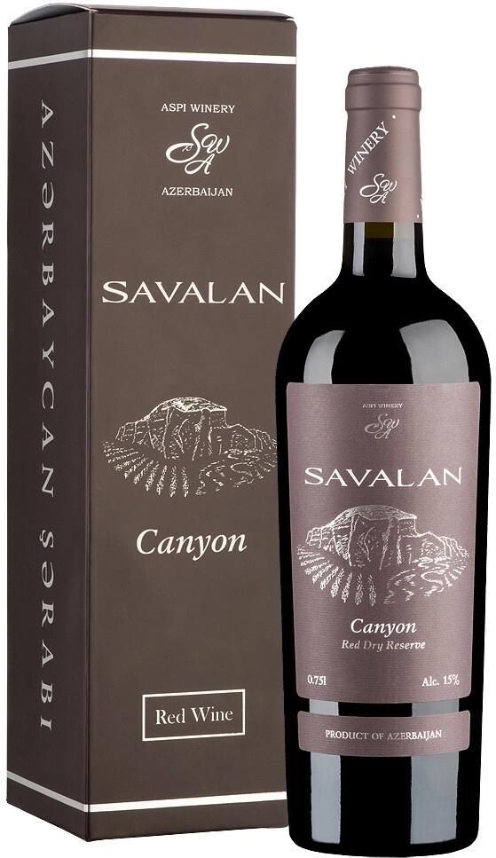 Caxir Savalan Canyon Edition