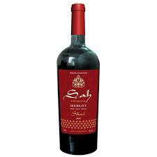 Caxir Sah Merlot 2015
