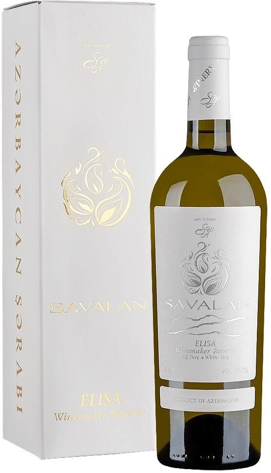 Caxir Savalan Elisa Ag