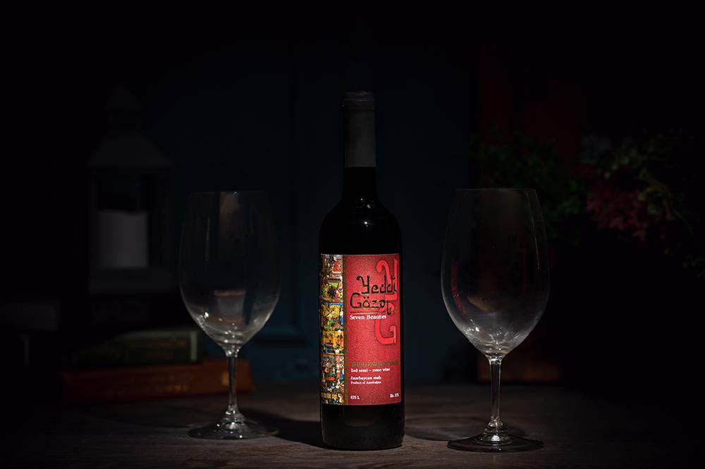 7 Gözəl red wine 0.750