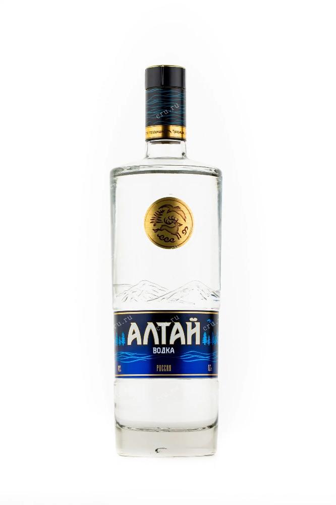 Altay 