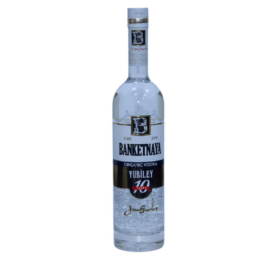 BANKETNAYA