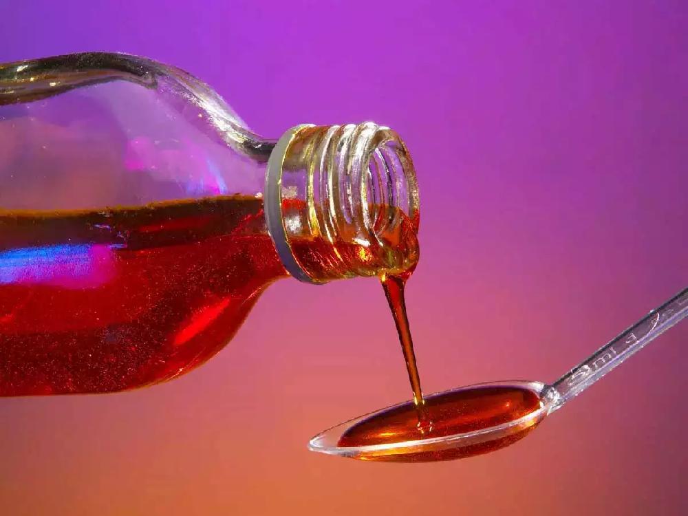 Sirop