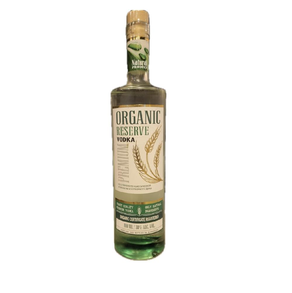ORGANIC RESERVE