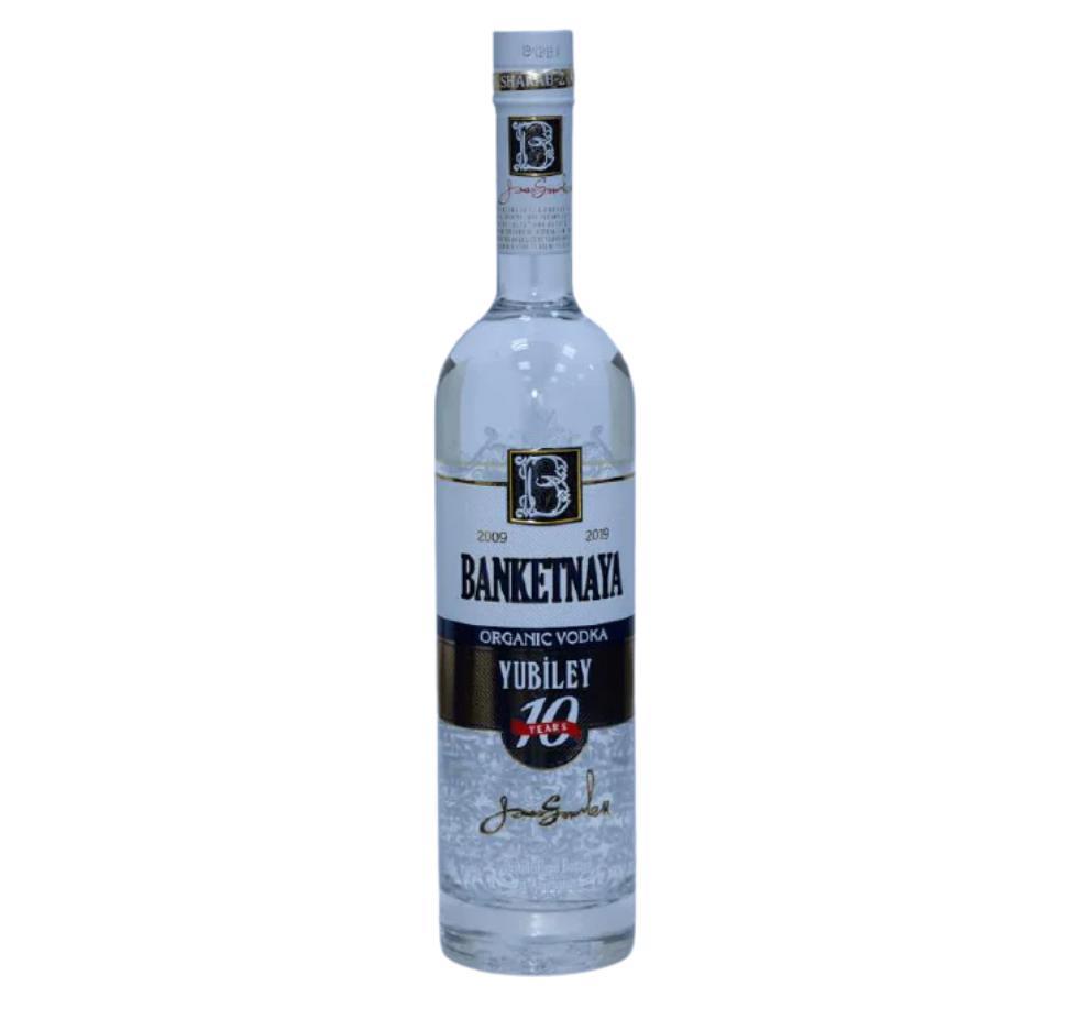 Araq yerli Banketnaya 0.7lt