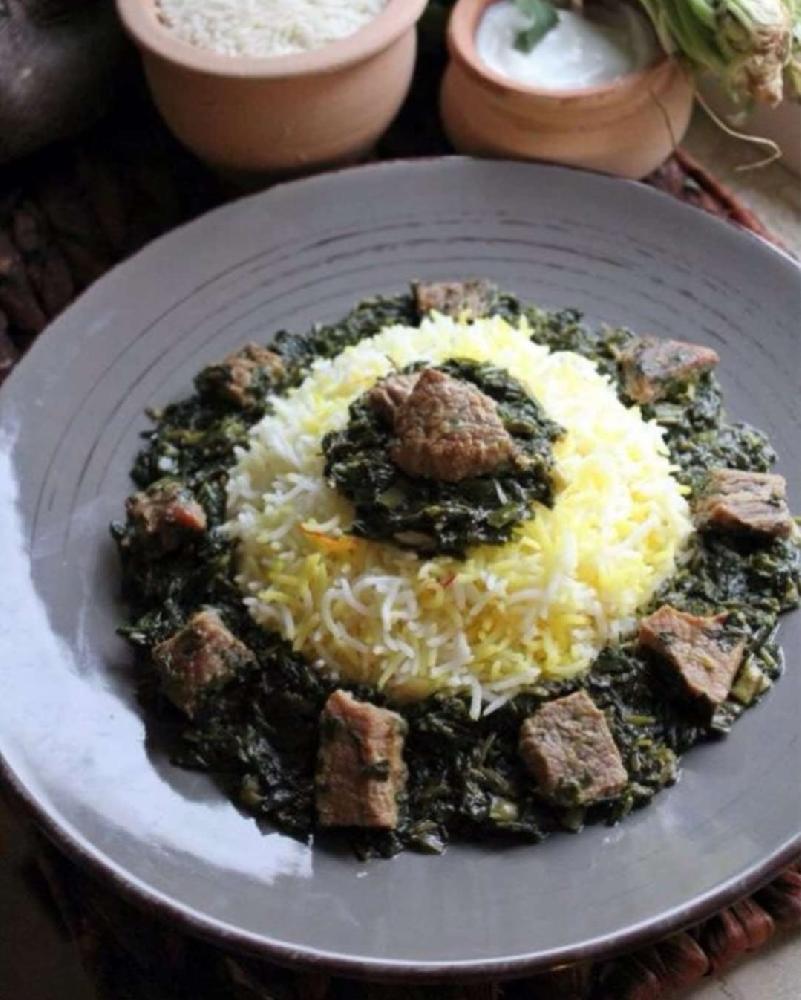Səbzi plov