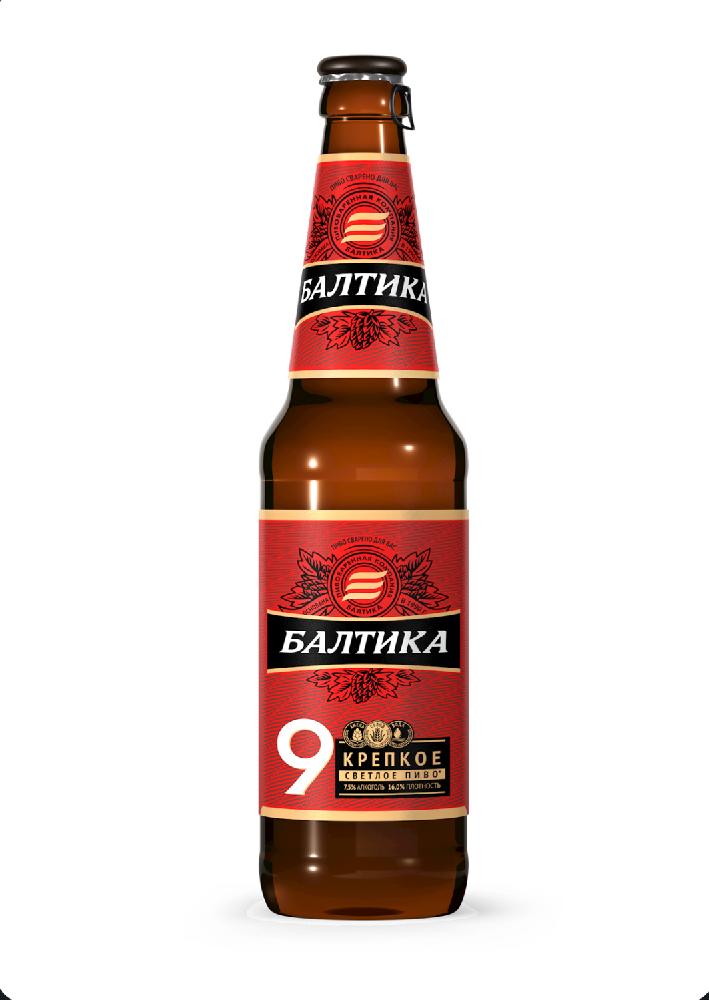 Baltika-9