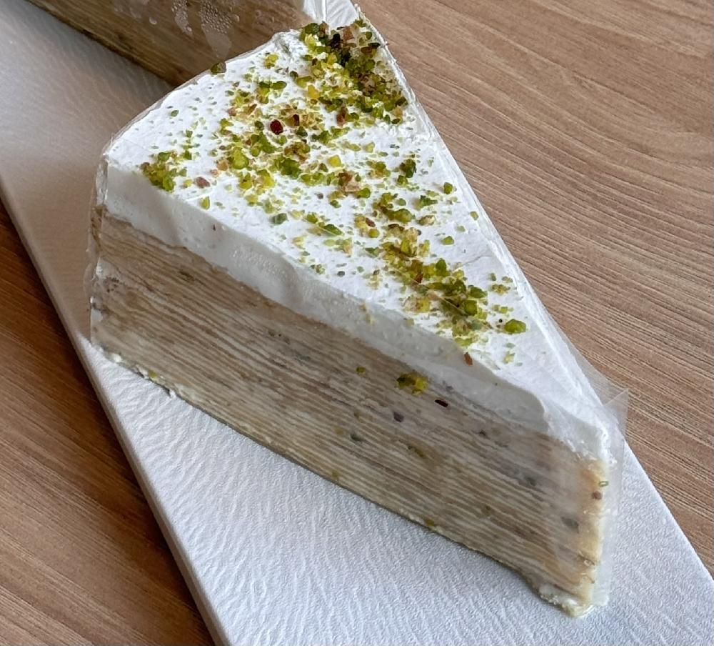 Fıstıqlı Krep Tortu 