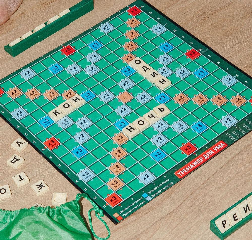 2-7 nəfərlik oyun