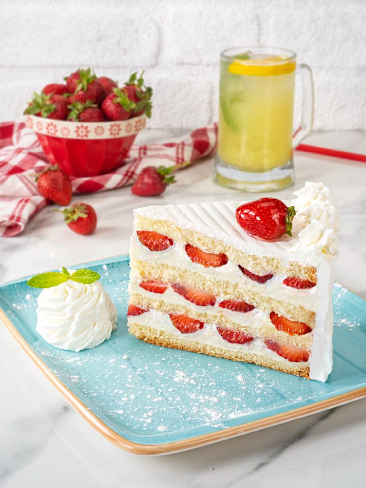 Çiyələkli Tort