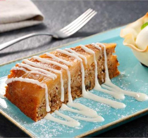 Karamelləşdirilmiş Apple Pie