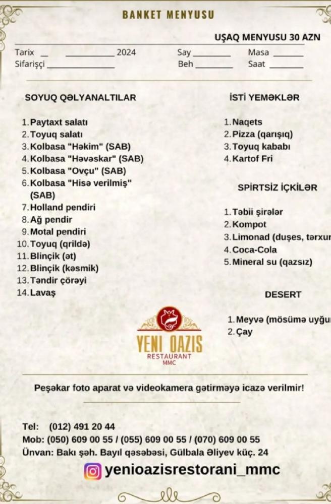 Menyu 30 (Uşaq)