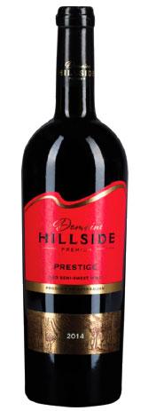 HILLSIDE PRESTIGE qırmızı kəm şirin