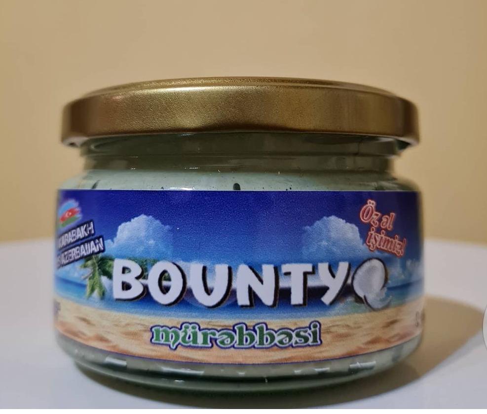Mür. BOUNTY