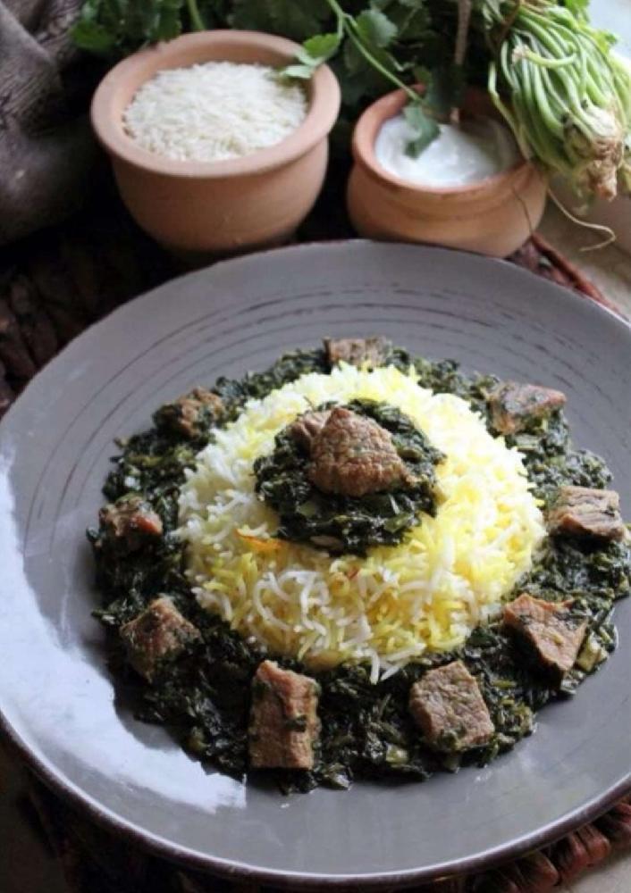 Səbzi Plov