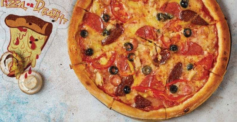 QARIŞIQ PİZZA