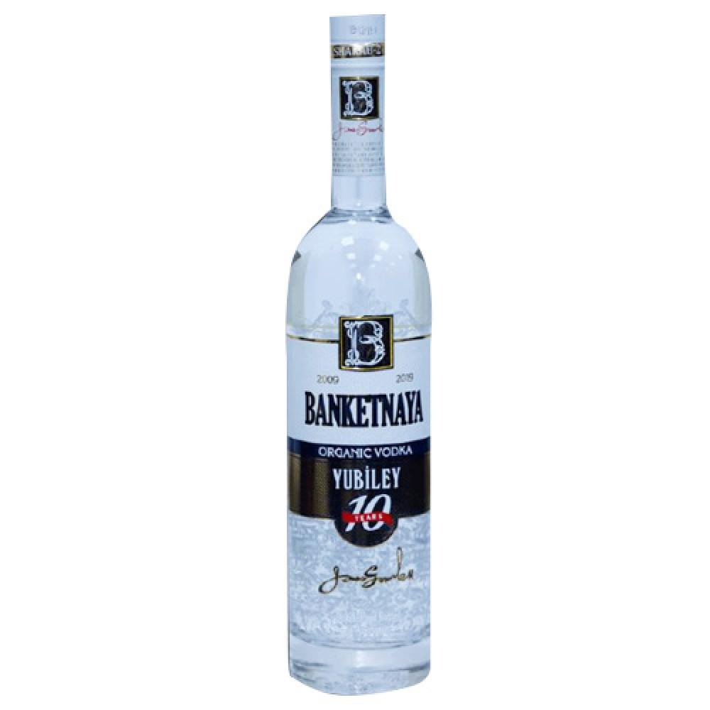 Banketnaya Organic  500ml