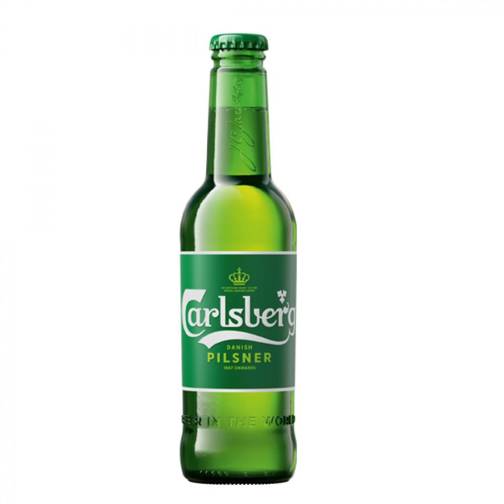 Carlsberg 0.45