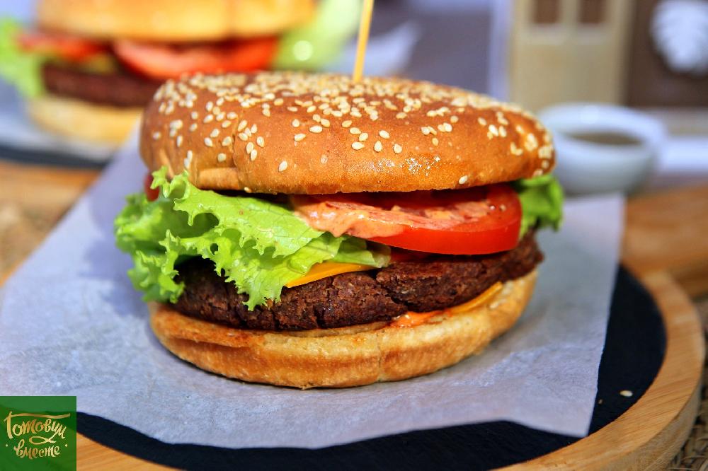 Вегетарианский Бургер (Newer Foods) 