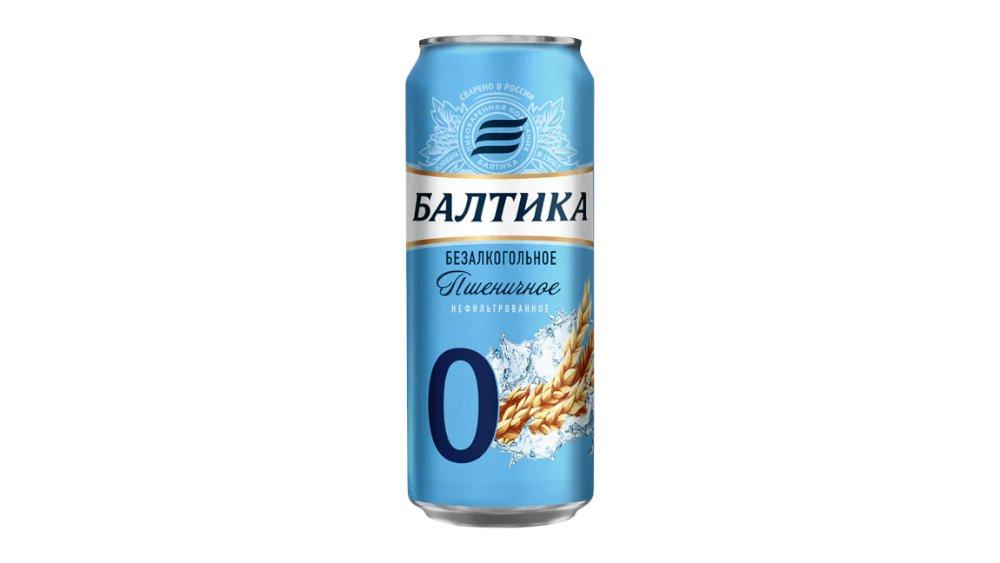 Балтика 0,5 lt 