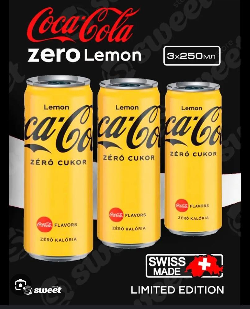 Coca Cola Lemon  Swiss