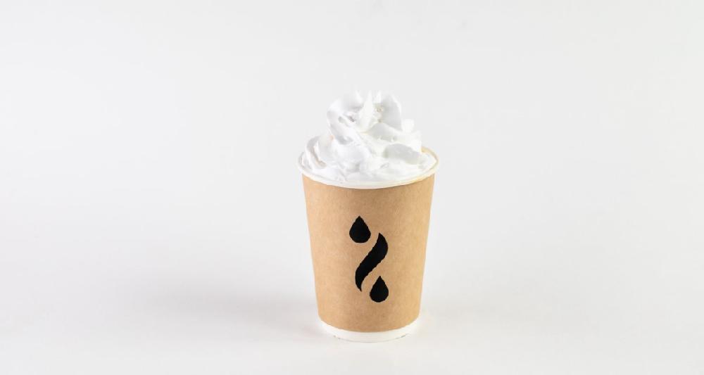 Spanish Latte