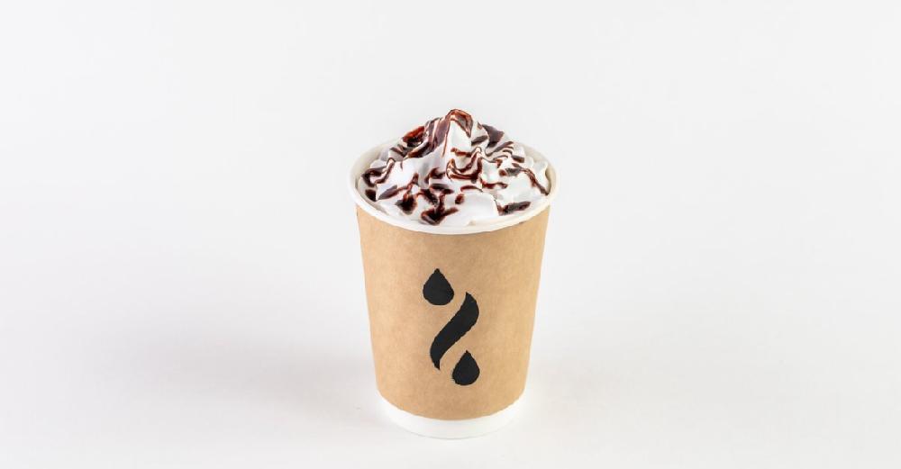 Black Mocha 