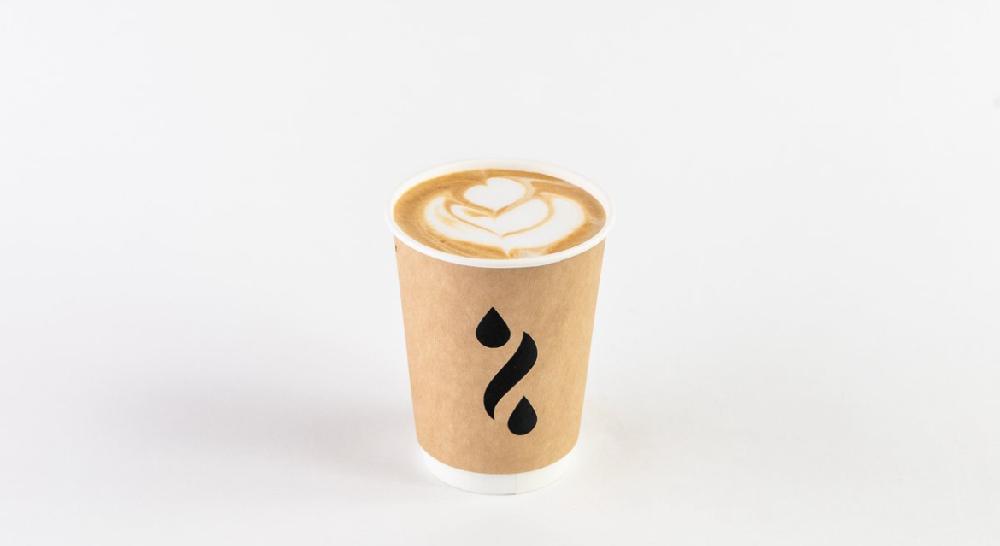 Pumpkin Spice Latte
