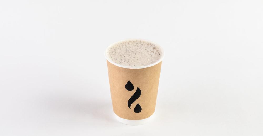 Chai Tea Latte
