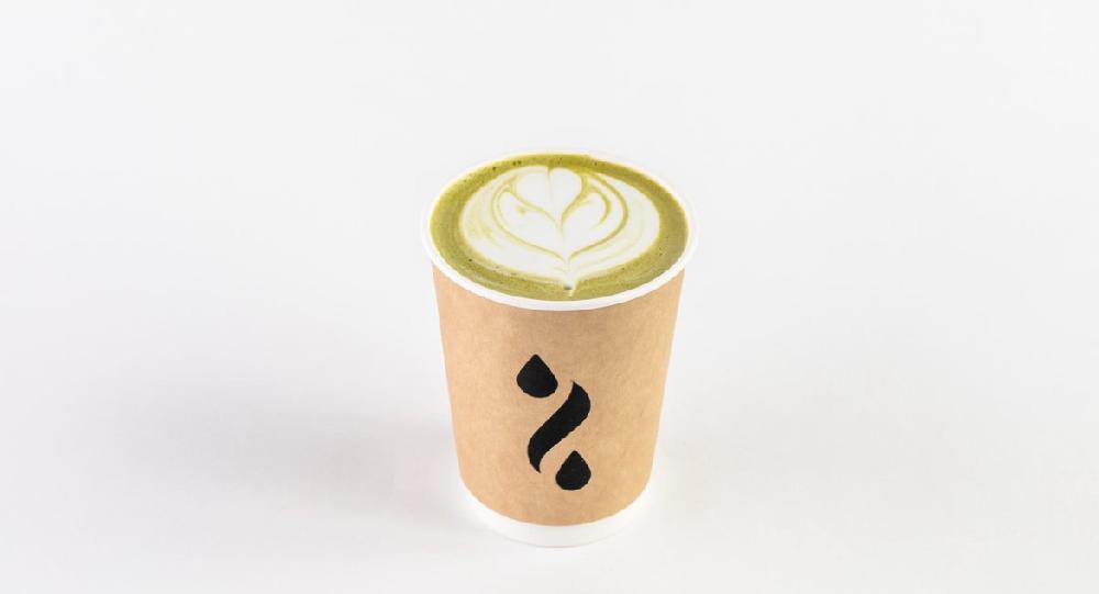 Matcha Latte