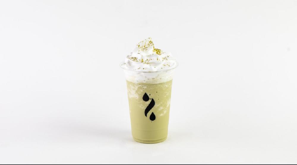 Salted Matcha