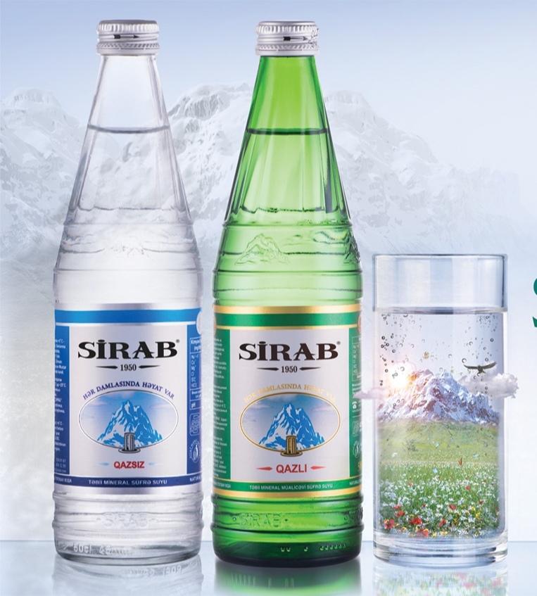 Sirab qazlı 
