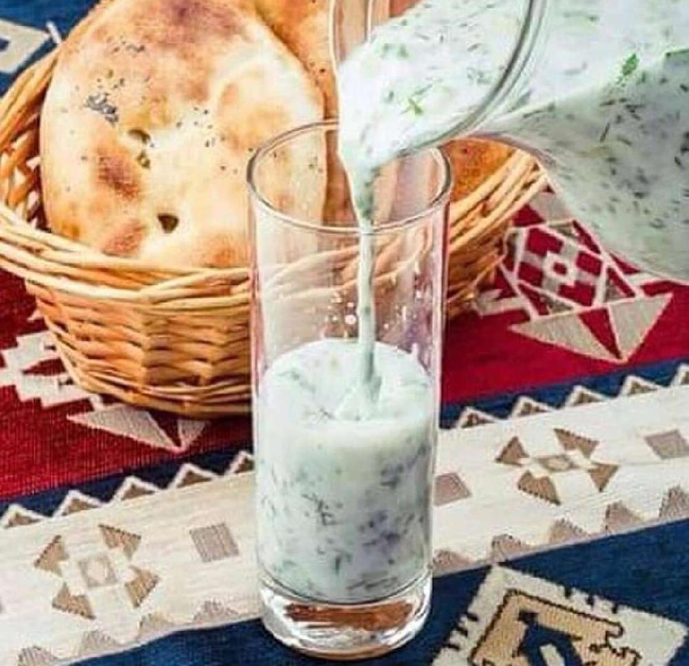 Doğramac