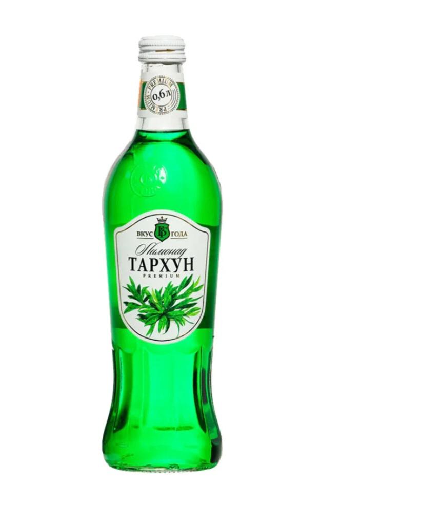 Tərxun
