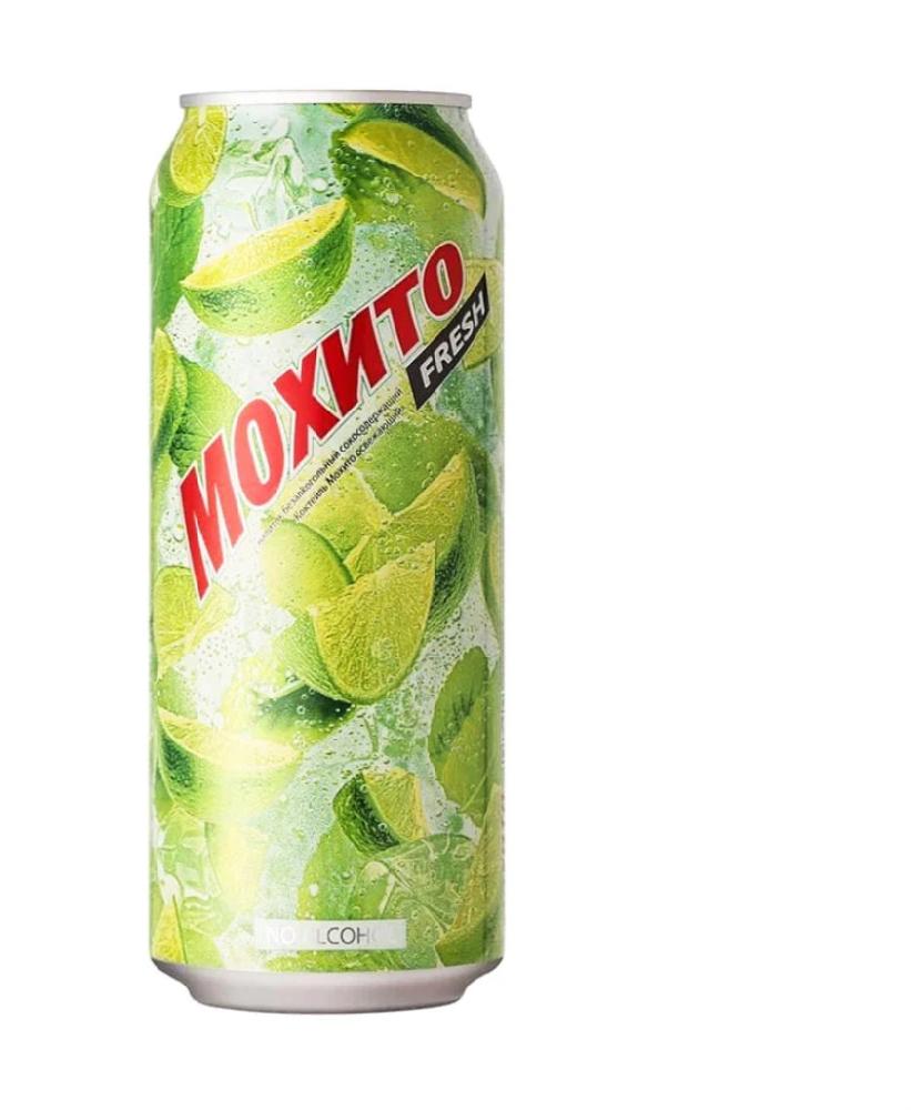 Moxito