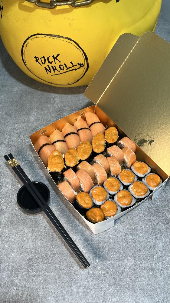 Baked Box