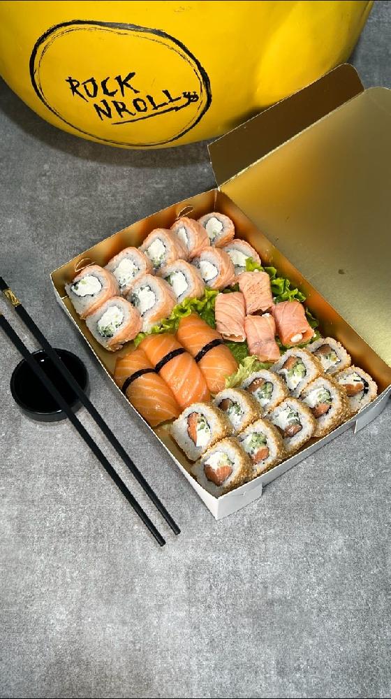 Small Box